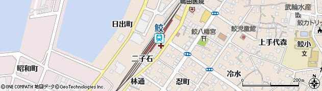 青森県八戸市鮫町二子石周辺の地図