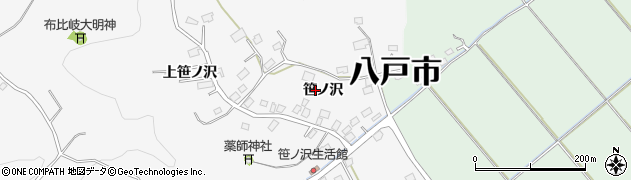 青森県八戸市尻内町（笹ノ沢）周辺の地図