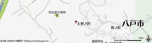 青森県八戸市尻内町（上笹ノ沢）周辺の地図