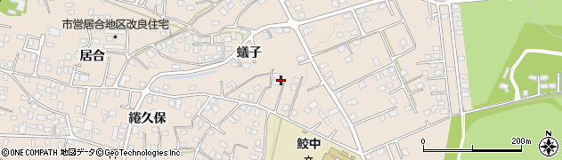 青森県八戸市鮫町蟻子周辺の地図