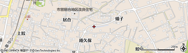 青森県八戸市鮫町蟻子8周辺の地図