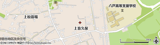 青森県八戸市鮫町（上盲久保）周辺の地図