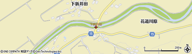下新井田周辺の地図