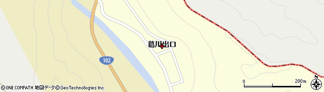 青森県平川市葛川（葛川出口）周辺の地図