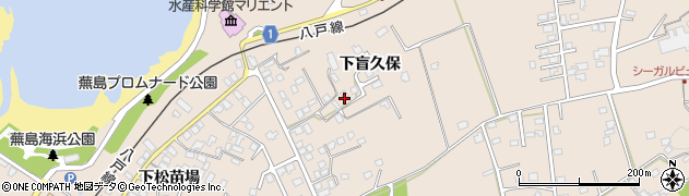青森県八戸市鮫町（下盲久保）周辺の地図
