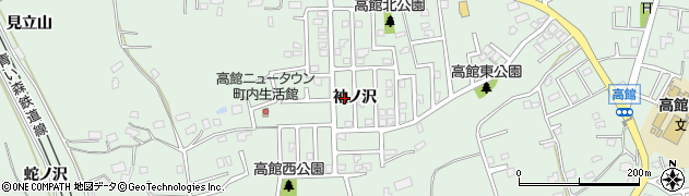 青森県八戸市河原木（袖ノ沢）周辺の地図