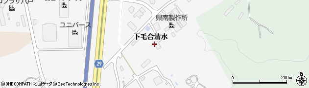 青森県八戸市尻内町（下毛合清水）周辺の地図