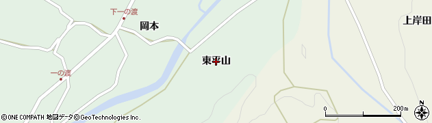 青森県弘前市一野渡（東平山）周辺の地図