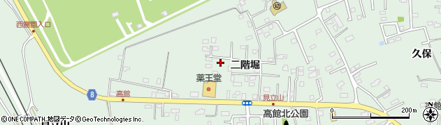 青森県八戸市河原木二階堀周辺の地図
