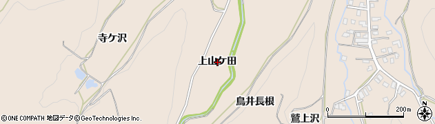 青森県弘前市大沢（上山ケ田）周辺の地図