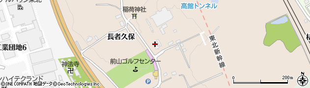 有限会社青森ヒューム　八戸工場周辺の地図