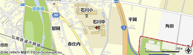弘前市立石川中学校周辺の地図