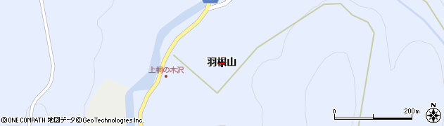 青森県弘前市相馬（羽根山）周辺の地図