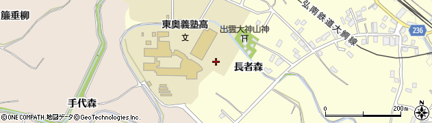 青森県弘前市石川（長者森）周辺の地図