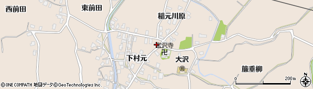 青森県弘前市大沢下村元121周辺の地図