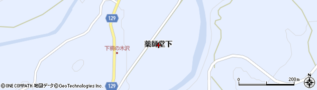 青森県弘前市相馬（薬師堂下）周辺の地図