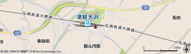 弘南鉄道株式会社　大沢変電所周辺の地図