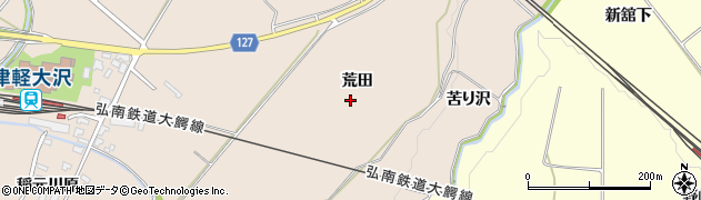 青森県弘前市大沢（荒田）周辺の地図