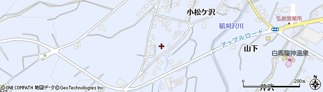青森県弘前市小栗山小松ケ沢20周辺の地図