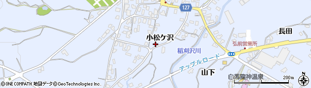 青森県弘前市小栗山小松ケ沢77周辺の地図