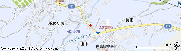 青森県弘前市小栗山小松ケ沢110周辺の地図