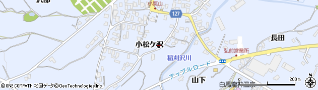 青森県弘前市小栗山小松ケ沢142周辺の地図