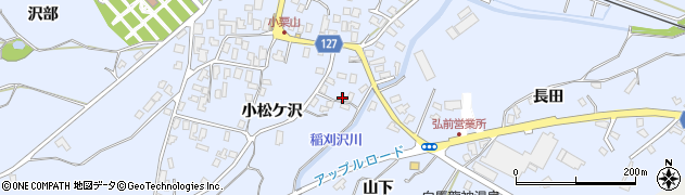青森県弘前市小栗山小松ケ沢135周辺の地図