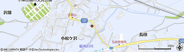 青森県弘前市小栗山小松ケ沢128周辺の地図