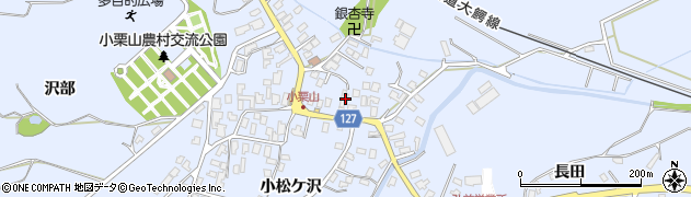 青森県弘前市小栗山小松ケ沢148周辺の地図