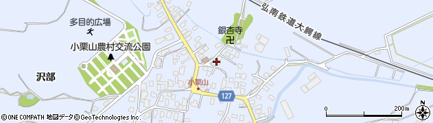 青森県弘前市小栗山小松ケ沢158周辺の地図