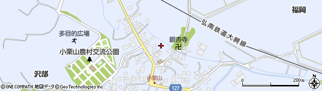 青森県弘前市小栗山小松ケ沢170周辺の地図