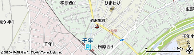 竹沢歯科クリニック周辺の地図