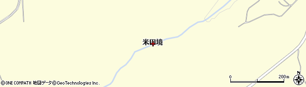 青森県十和田市藤島米田境周辺の地図