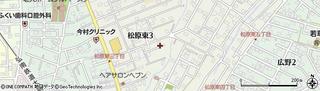青森県弘前市松原東周辺の地図