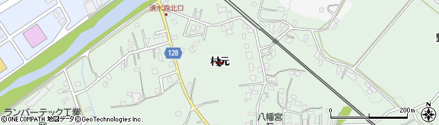 青森県弘前市清水森（村元）周辺の地図