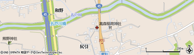 青森県八戸市市川町尻引60周辺の地図
