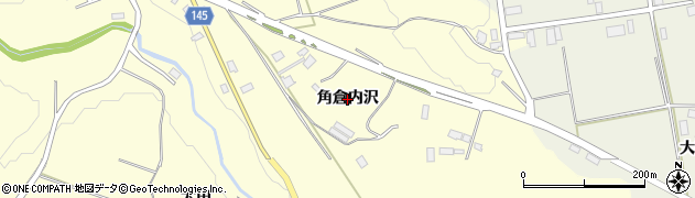 青森県十和田市藤島（角倉内沢）周辺の地図