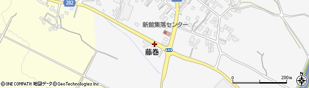 青森県平川市新館（藤巻）周辺の地図