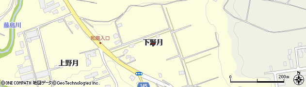 青森県十和田市藤島（下野月）周辺の地図
