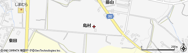 青森県平川市新館島村周辺の地図
