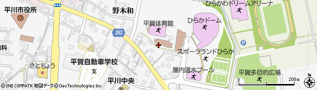 青森県平川市新館野木和20周辺の地図