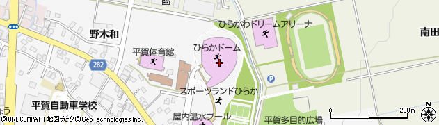 青森県平川市新館野木和66周辺の地図