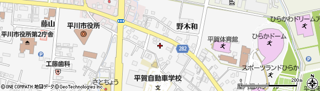青森県平川市新館藤山2周辺の地図