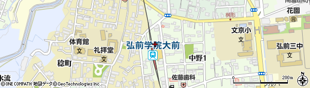 弘前学院大前駅周辺の地図