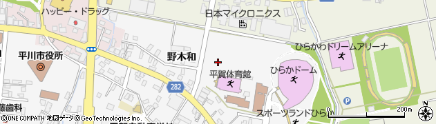 青森県平川市新館（野木和）周辺の地図