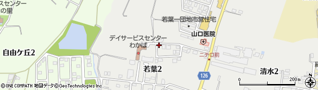 青森県弘前市若葉周辺の地図