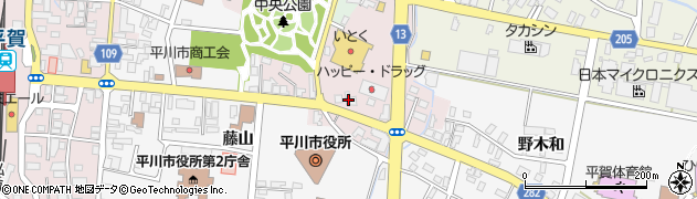 東奥信用金庫　平賀支店周辺の地図