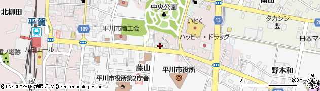 くすりのキープス平賀店周辺の地図