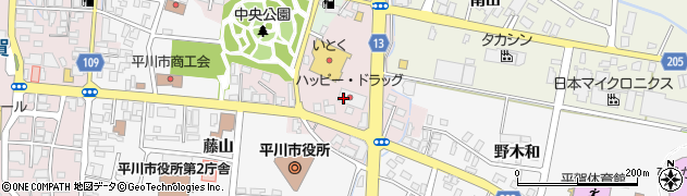 ハッピー・ドラッグ　平賀店周辺の地図
