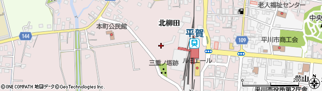 青森県平川市本町（北柳田）周辺の地図